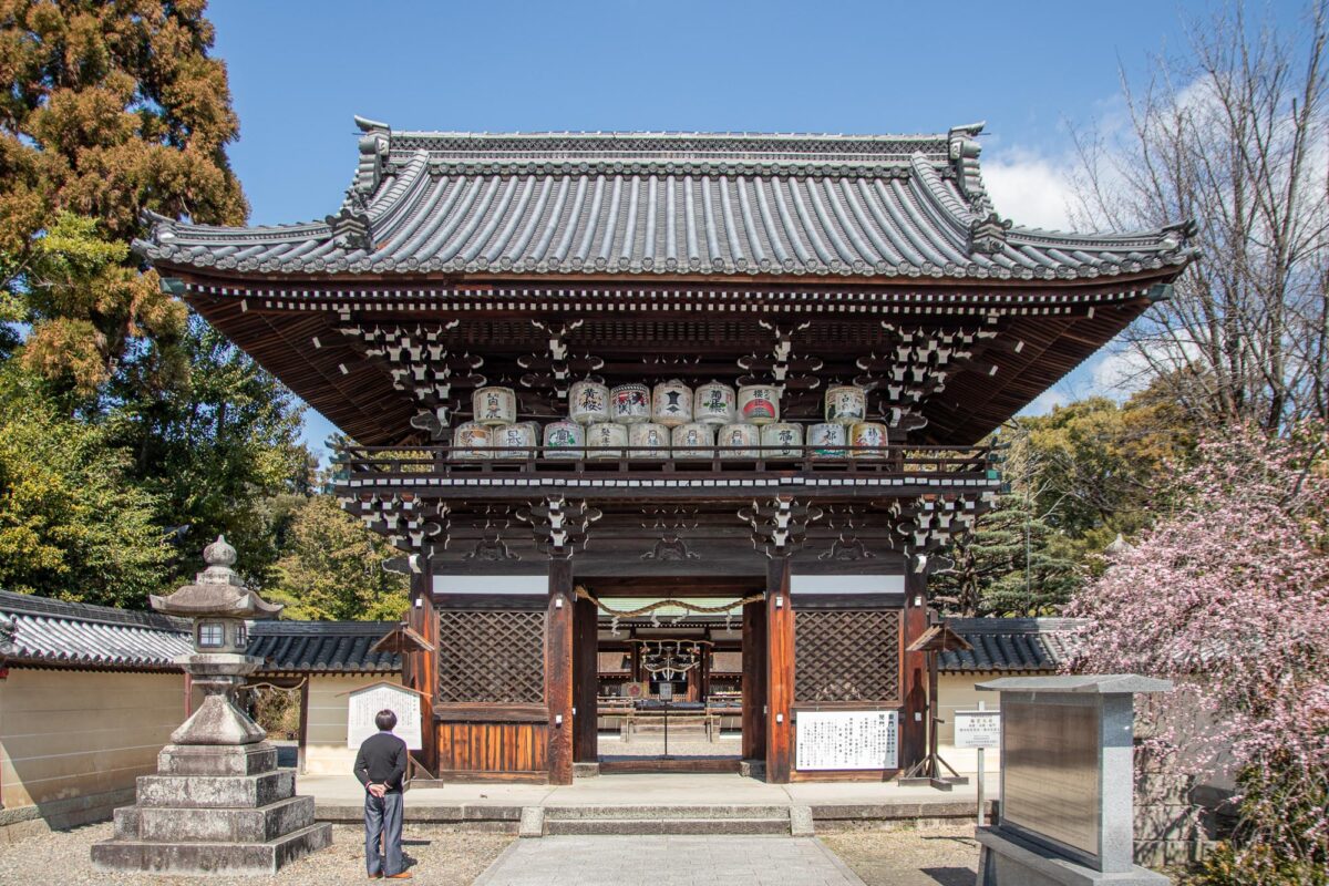 Japan, 日本